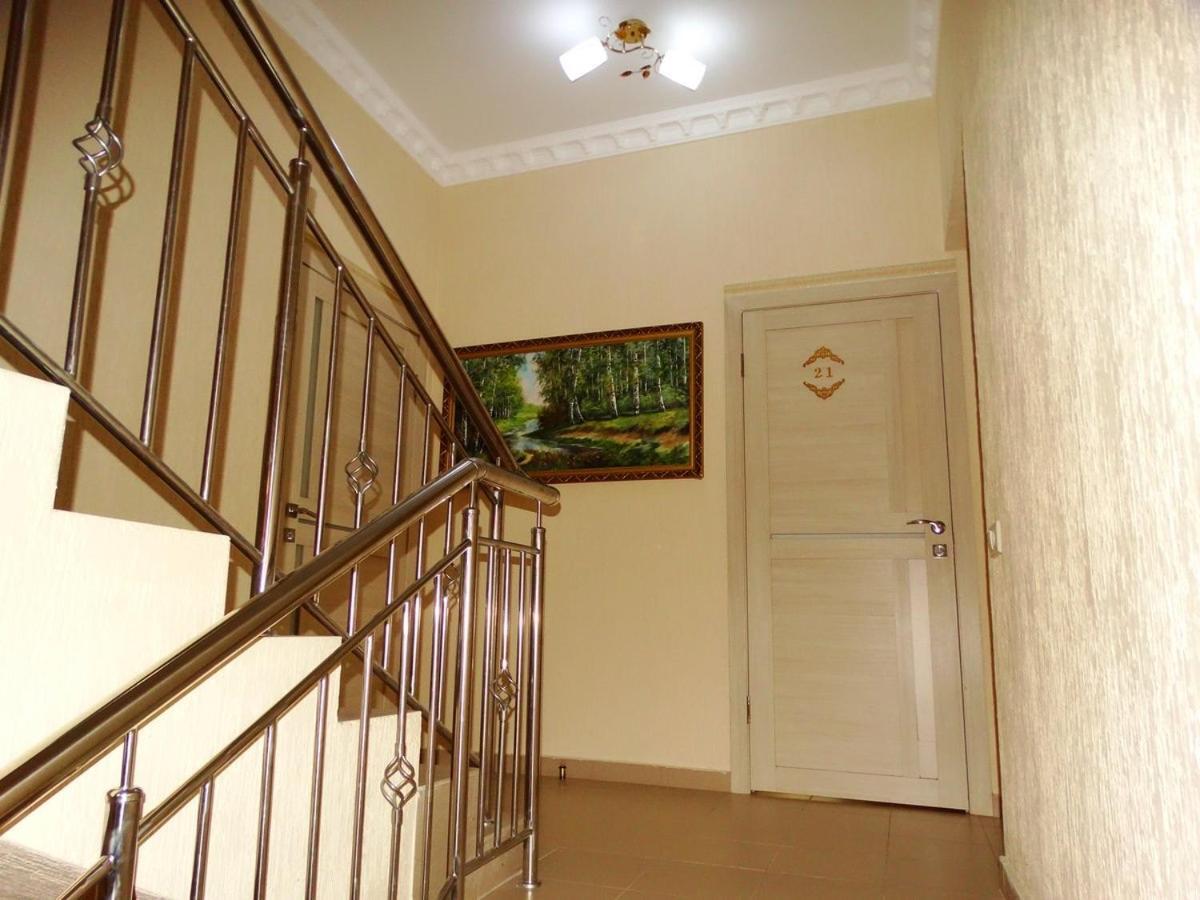 Guest House Gorny Ruchei Гагра Екстериор снимка